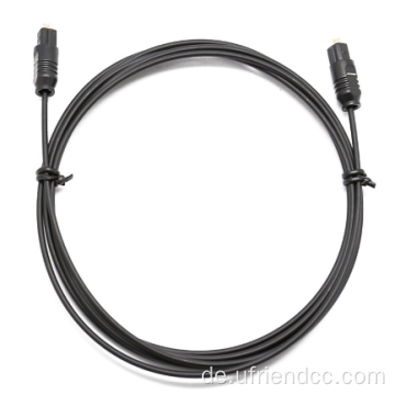 TV Digital Optical Fiber Audio HiFi Kabel